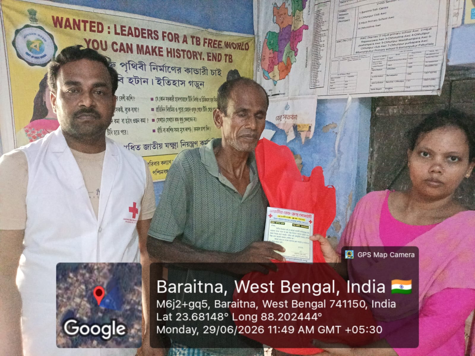 Nikhsy Mitra Program